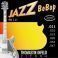 Thomastik BB111 Jazz BeBop